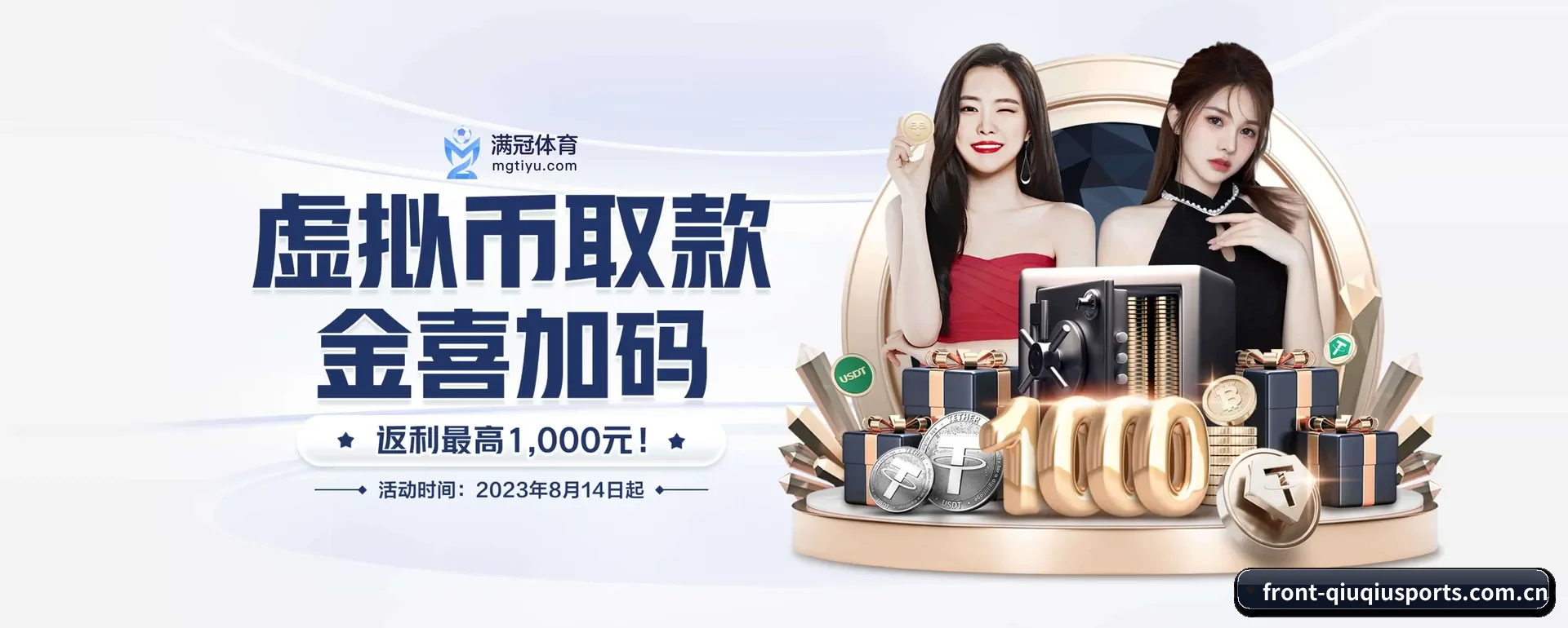 站点愿景 - 长期内容价值积累